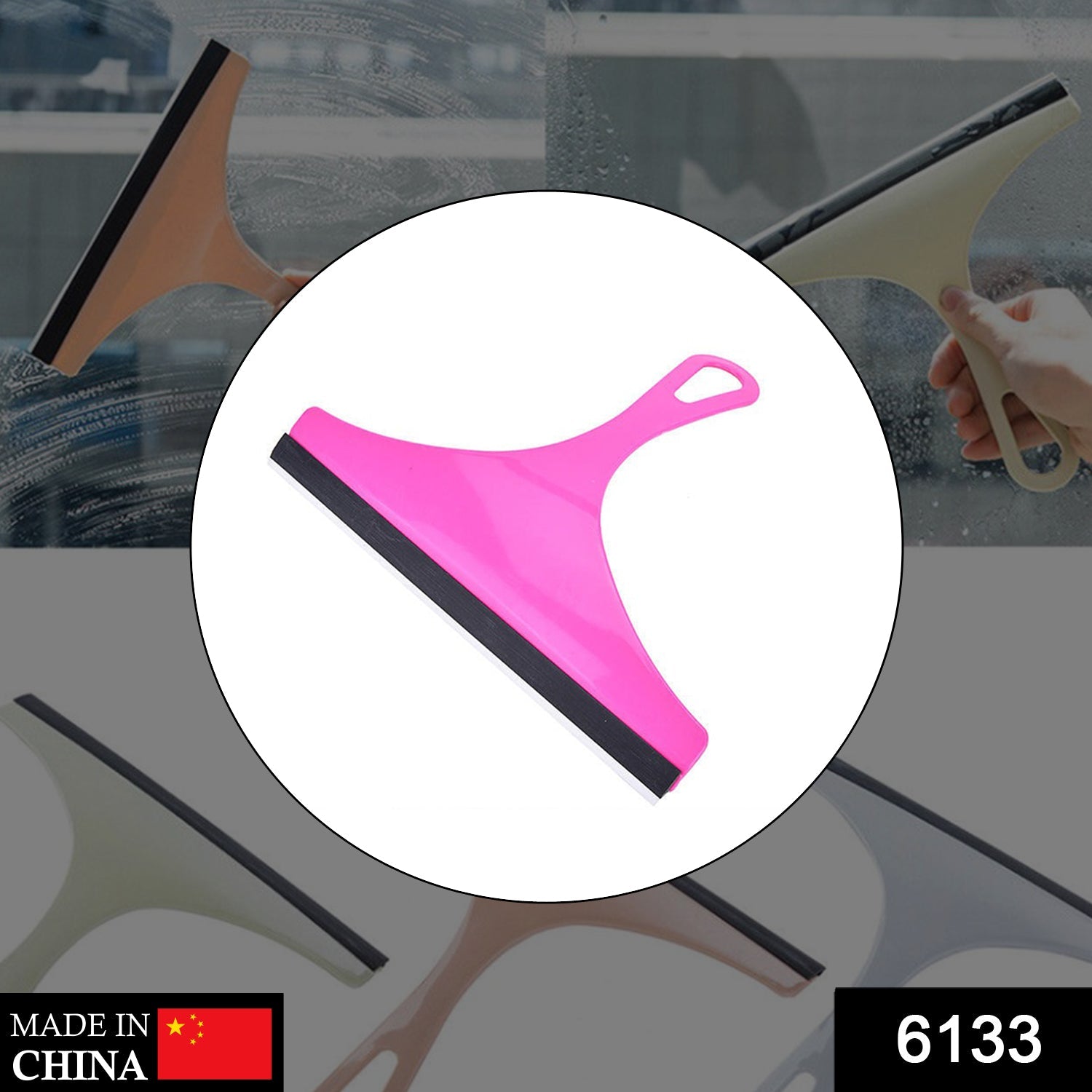 6133 Car Mirror Wiper used for all kinds of cars and vehicles for cleaning and wiping off mirror etc. DeoDap 6133 Car Mirror Wiper used for all kinds of cars and vehicles for cleaning and wiping off mirror etc. DeoDap